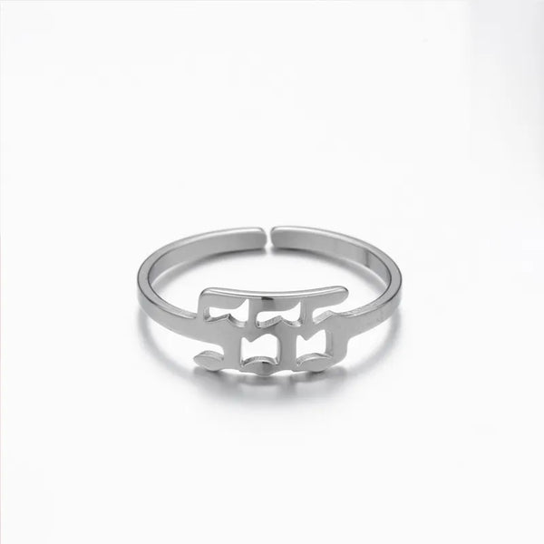 555 ANGEL NUMBER OPEN ADJUSTABLE RING STAINLESS STEEL